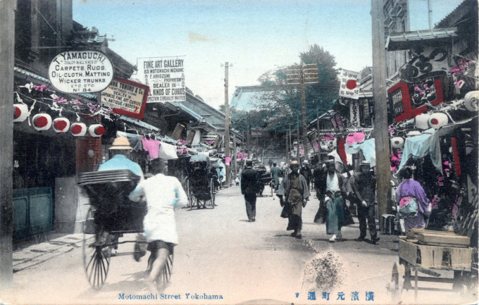 Motomachi Street, Yokohama, c. 1910.