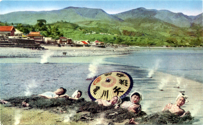 Mud bathers, Beppu, c. 1930.