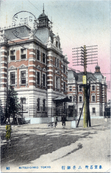 The Mitsui Bank, Nihonbashi,1907.