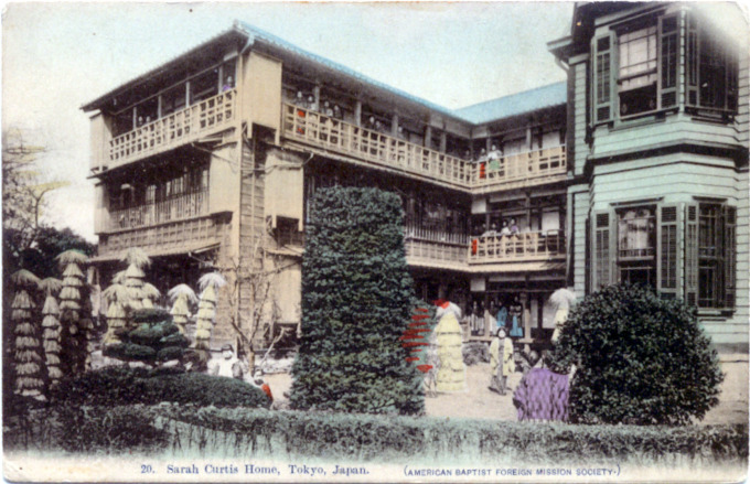 Sarah Curtis Home, Tokyo, c. 1910.