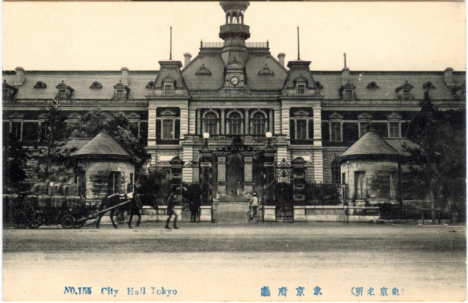 Tokyo City Hall, c. 1910.