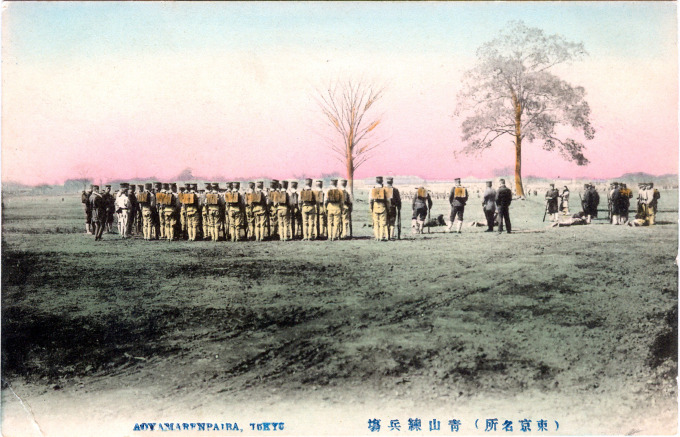 Aoyama Parade Ground, c. 1910.