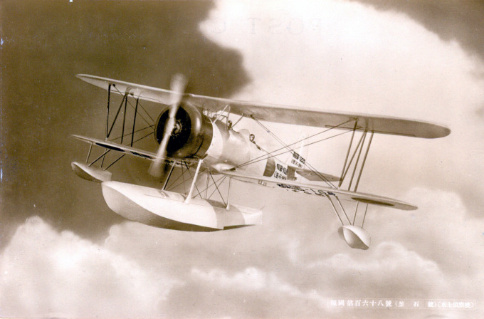 Nakajima E8N, c. 1935-40.