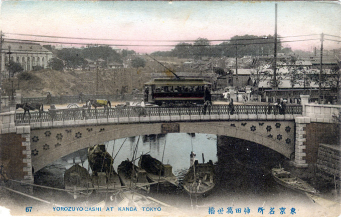 Yorozuyobashi (Bridge), Tokyo, c. 1910.