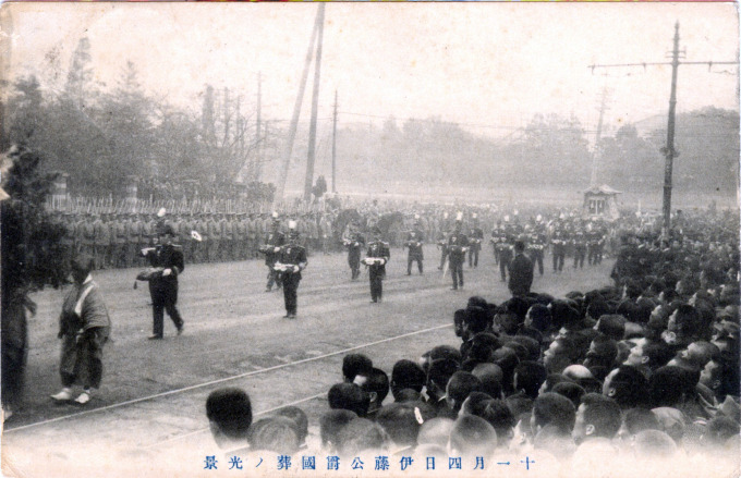 State funeral of Prince Itō Hirobumi, 1909.