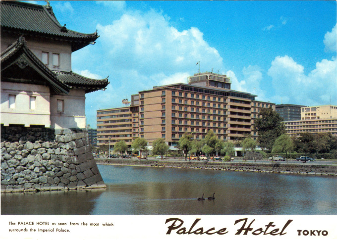 Palace Hotel, Tokyo, c. 1965. Viewed from the Imperial Palace moat.