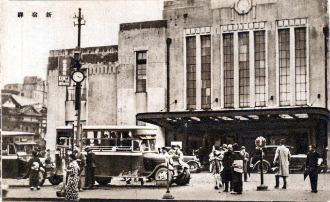 Shinjuku Station, south entrance, c. 1930.