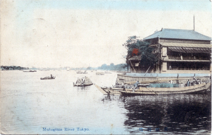 Yaomatsu restaurant on the Sumida River, at Mukojima, c. 1910.