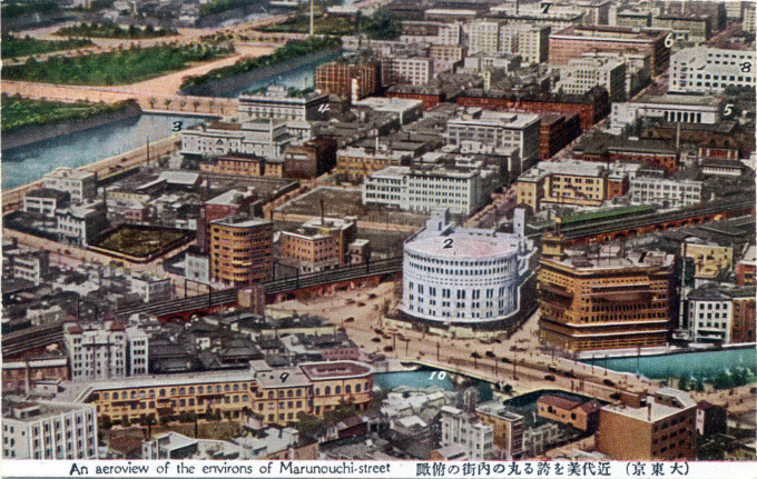Aerial view of Sukiyabashi, Yurakucho and the Marunouchi business district, c. 1940.