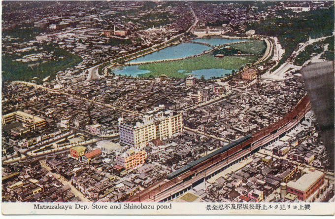 Aerial view of Matsuzakaya and Shinobazu Pond at Ueno Park, c. 1940.