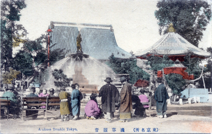 Asakusa Park, Tokyo, c. 1910.