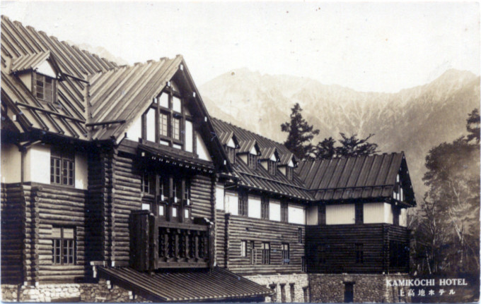 Kamikochi Imperial Hotel, Matsumoto, c. 1930.