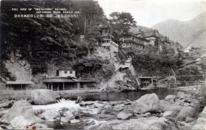 Full View of 'Iwaya-Furo' Natural Hot-Spring Bath, Kawaji Spa, c. 1910.