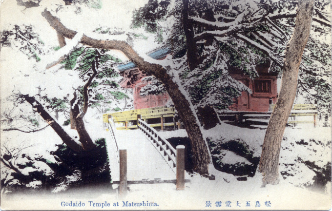 Godaido temple, Matsushima, Japan, c. 1910.
