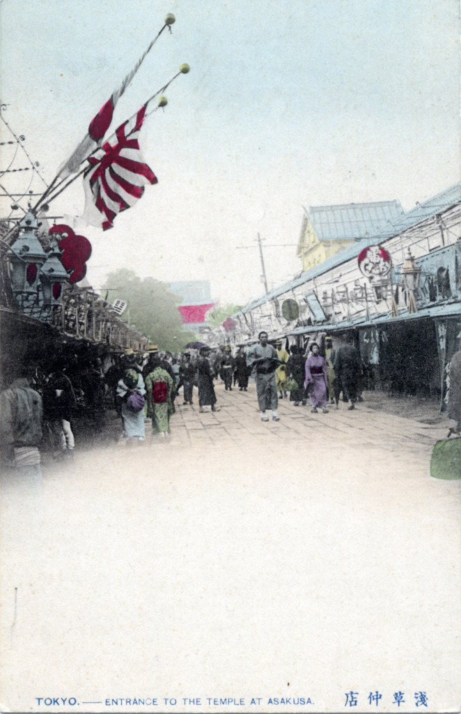 Nakamise, entrance to the Asakusa Kannon, c. 1910.