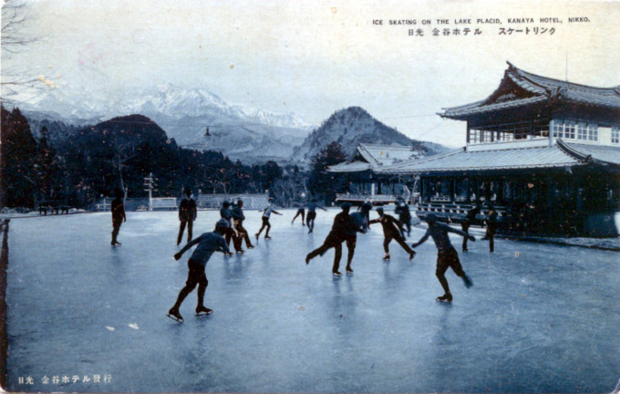 Ice Skating at Kanaya Hotel, Nikko, c. 1920.