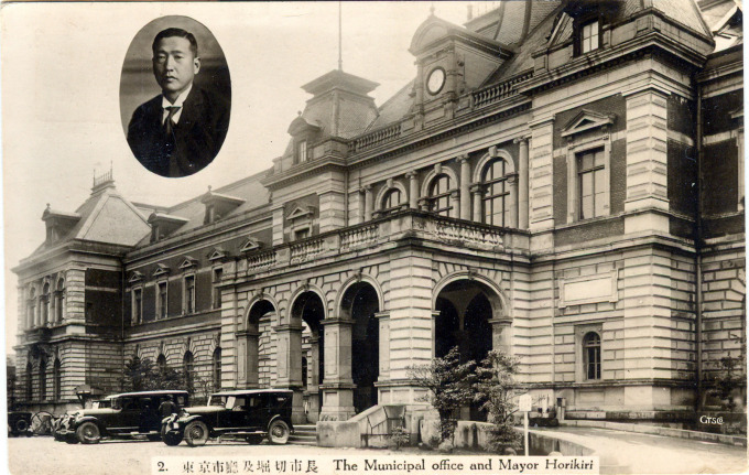The Municipal Office and Mayor Horikiri, c. 1930.