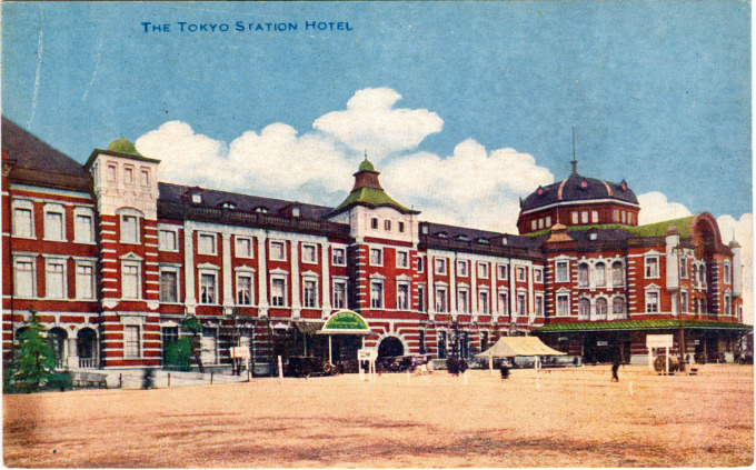 Tokyo Station Hotel, c. 1920.