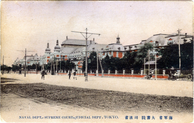 Justice Ministry (left), Supreme Court, and Navy Ministry (right), Kasumigawseki, c. 1910.