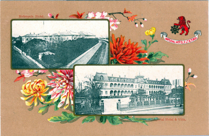 Hotel Metropole and the Imperial Hotel, Tokyo, c. 1910.