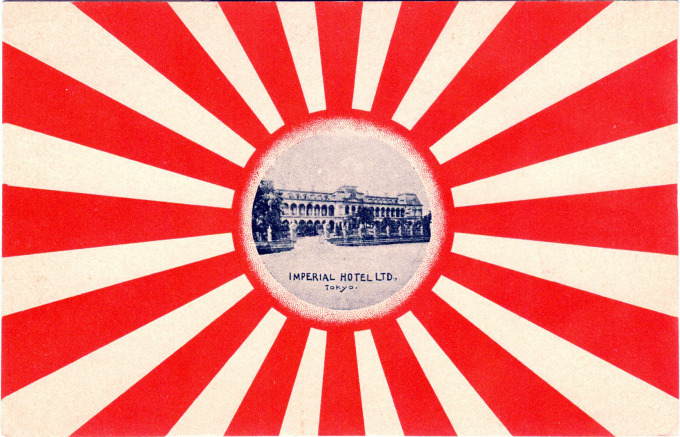 Imperial Hotel, flag motif, c. 1905.