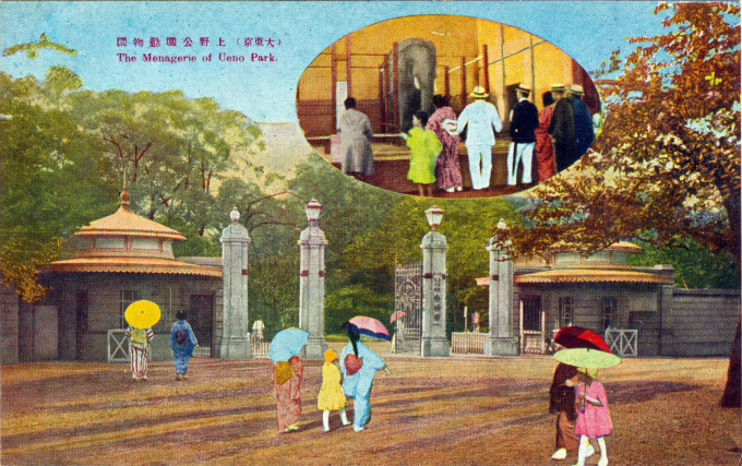 The Menagerie of Ueno Zoo, Tokyo, c. 1930.