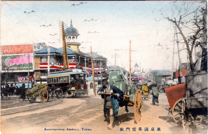 Kaminarimon, Asakusa, Tokyo, c. 1910.