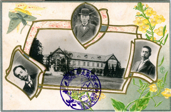 Waseda University founders, 1909.
