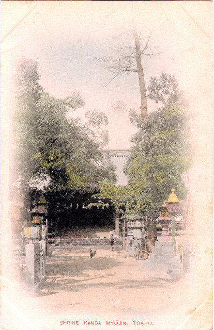 Myojin Shrine, Kanda, c. 1910.
