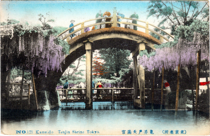 Drum Bridge and Wisteria at Kameido Tenjin Shrine, c. 1910.