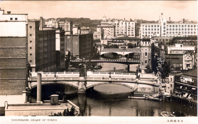 Nihonbashi (foreground), Nishikashibashi and Ichikokubashi bridges, c. 1920.