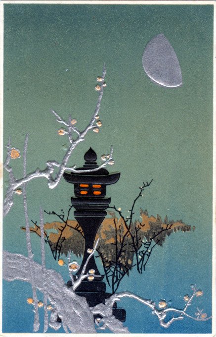 Tōrō and rising moon, embossed postcard, c. 1910.