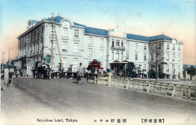Seiyoken Hotel, Tsukiji, Tokyo, c. 1910.