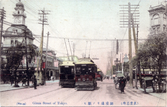 Ginza Crossing, c. 1910