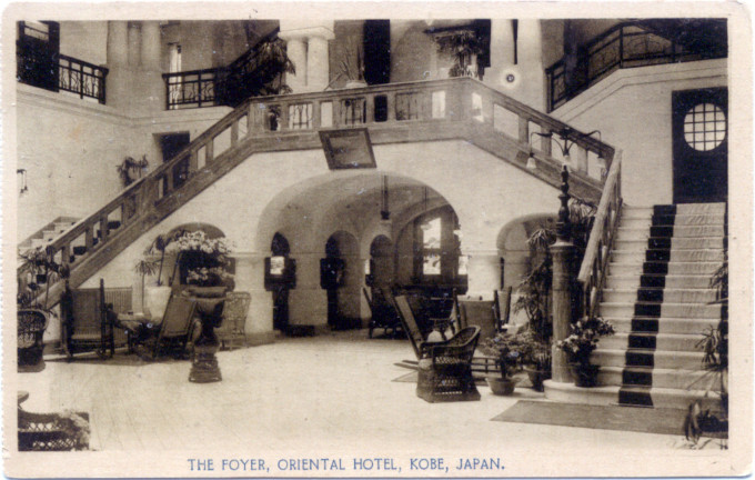 Oriental Hotel, Kobe, main foyer, c. 1910.