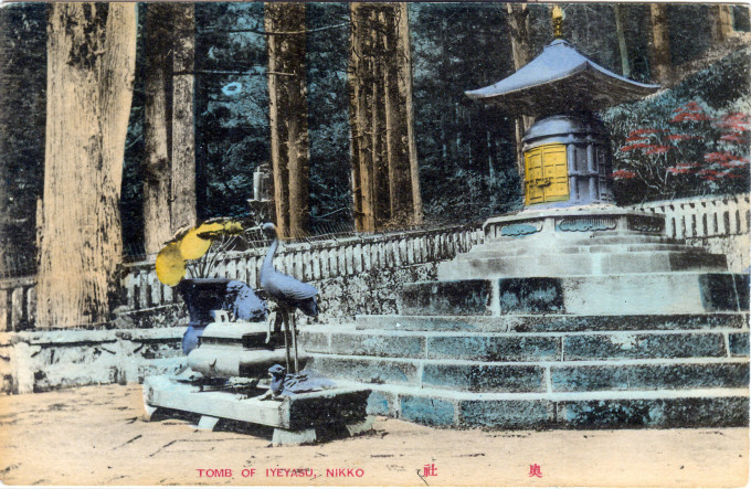 The tomb of Iyeyasu, the first Tokugawa Shogun, Nikko, c. 1910.