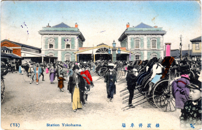 Sakuragicho (Yokohama) Station, c. 1910.