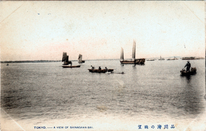 A View of Shinagawa Bay, c. 1910.