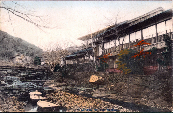 The Karuruse Hot Bath, Nagasaki, c. 1910.