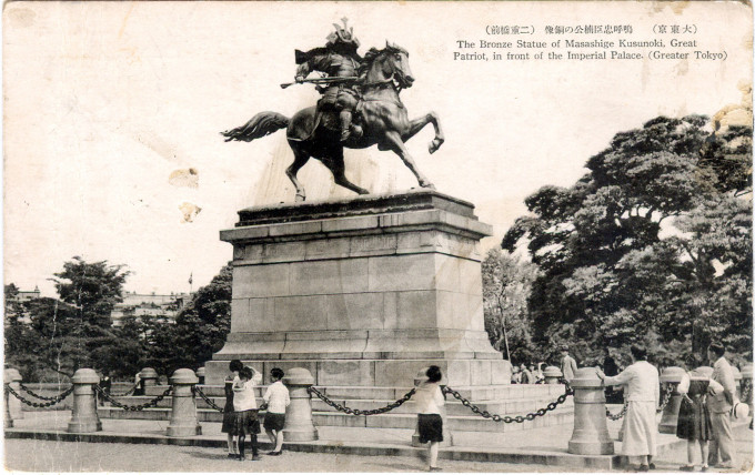 The Bronze Statue of Masashige Kusunoki, Tokyo, c. 1930.