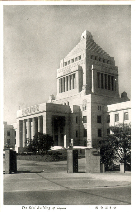 The Imperial Diet Building, c. 1940.