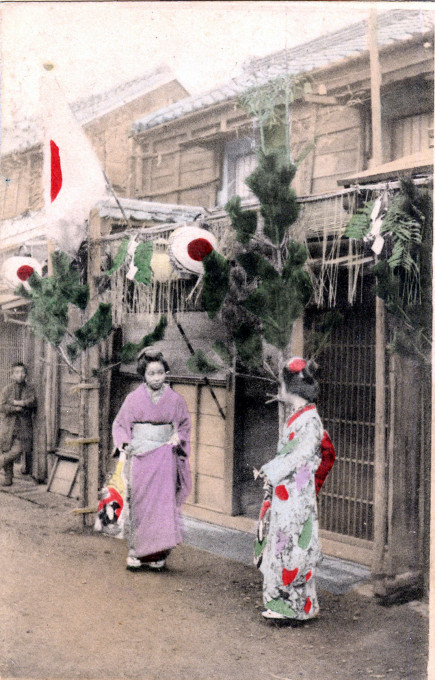 Maiko and New Year's pine trimmings, c. 1910.