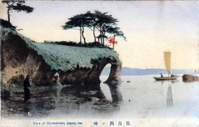 View of Matsushima, Inland Sea, c. 1910.