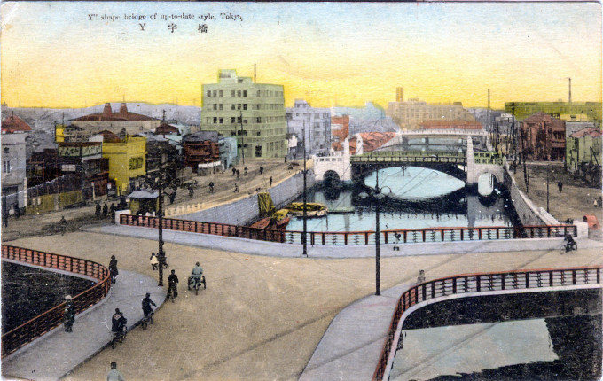 Miyoshibashi, Kyobashi, c. 1930.