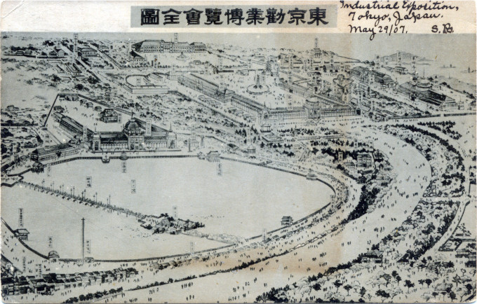 Aerial view of the 1907 Meiji Industrial Exhibition grounds at Ueno Park, 1907.