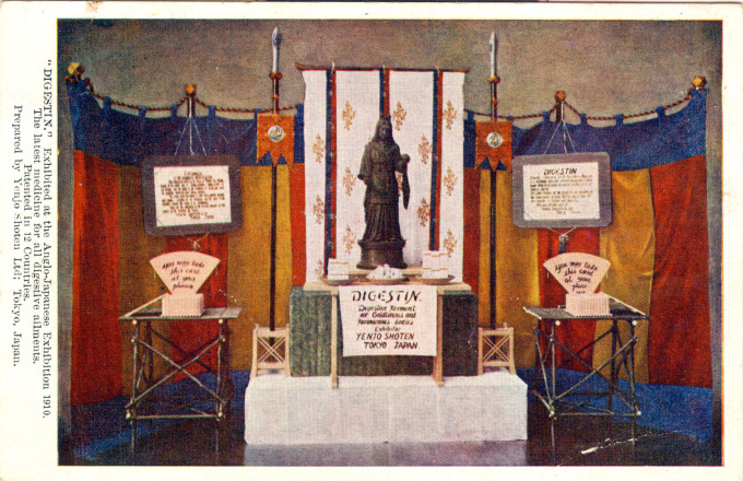 "Digestin" exhibit, Japan-British Exhibition, 1910.
