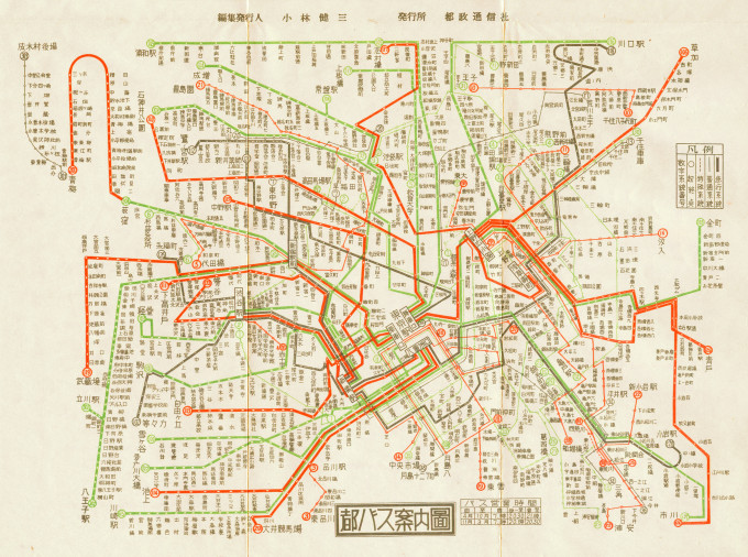 Tokyo bus map (c. 1950).