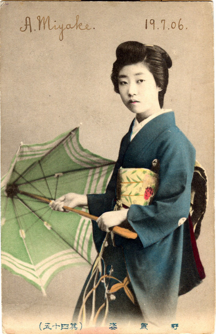 Geisha with parasol, 1906.
