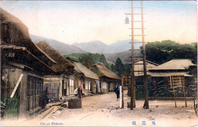 Old Hakone, c. 1910.