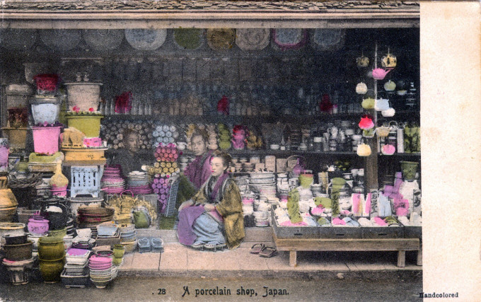 A porcelain shop, c. 1900.